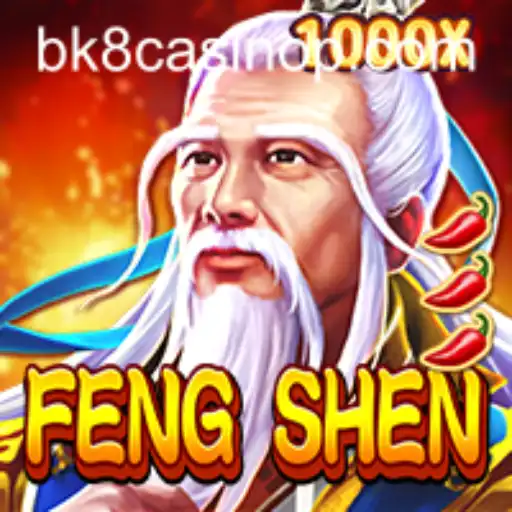 Exploring the World of FengShen: A Riveting Journey into Myth and Adventure