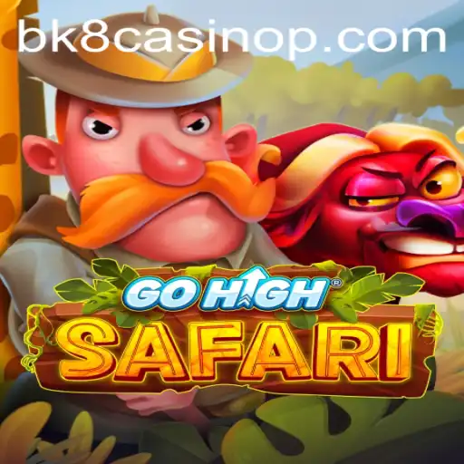 GoHighSafari: A Thrilling Adventure Awaits