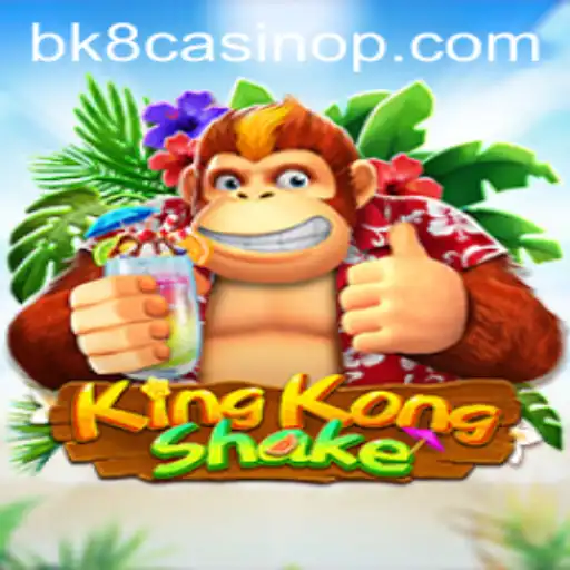KingKongShake: A Thrilling Addition to the Gaming World
