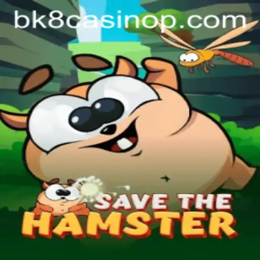 Exploring the Intriguing World of SavetheHamster