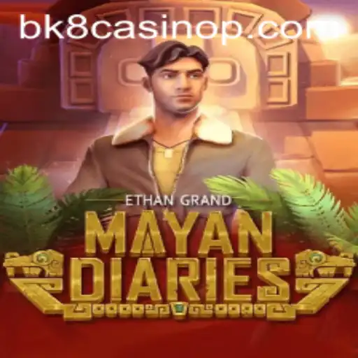MayanDiaries: Adventure into Ancient Mystery