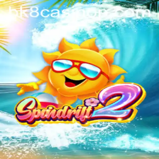 Exploring Spindrift2: A Virtual Adventure